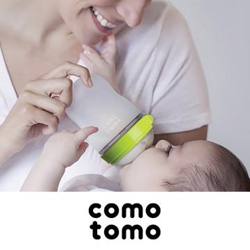 Comotomo