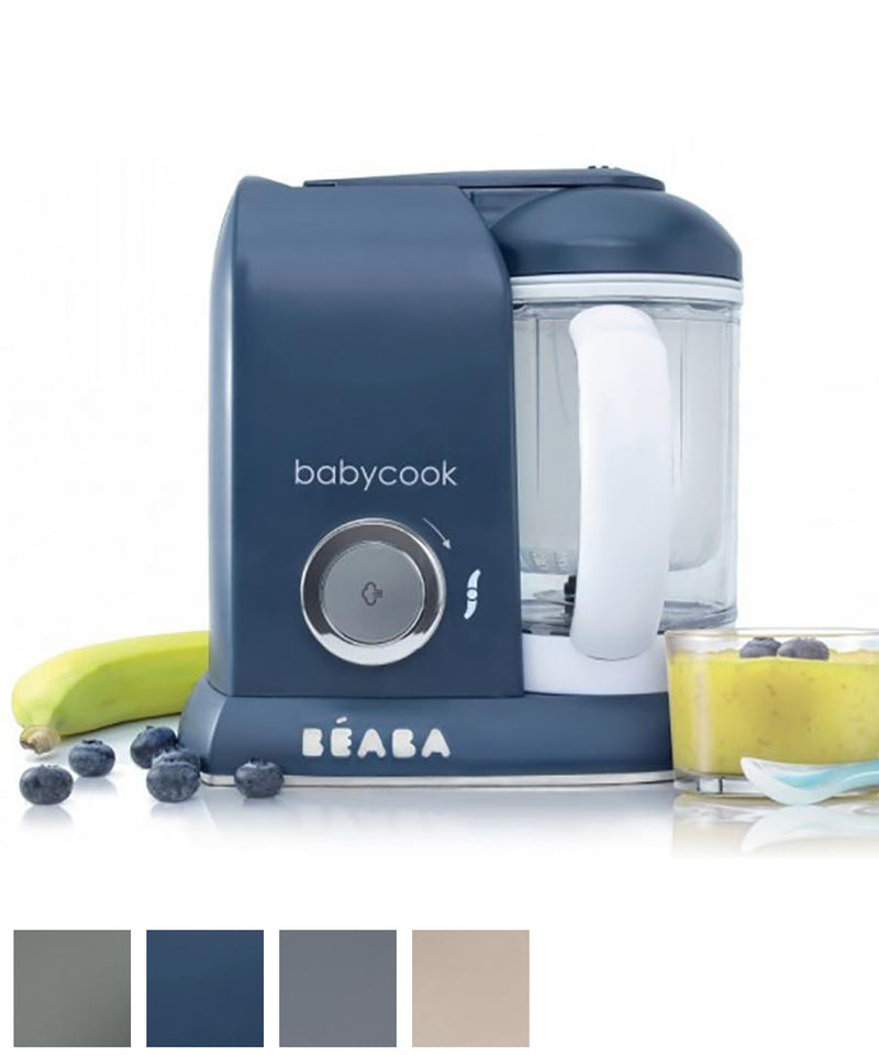 Beaba Babycook Solo in Steamer Blender Baby Food Maker More