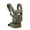 Ergobaby Omni Breeze Carrier - More Colours Available